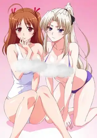 Шокирующе Розовый! 